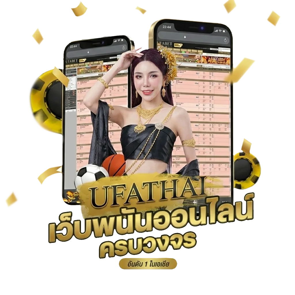 สูตรสล็อต ai โปรโมชั่น — สมาชิกทุกคน